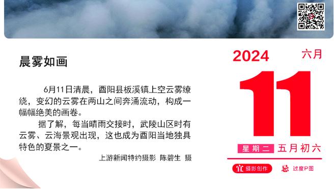 又铁又软！塔图姆31中11得31分7板10助5断 失绝杀+最后10投2中